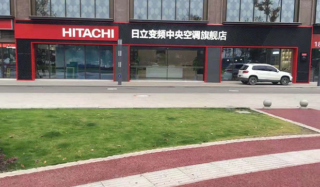 意昂3娱乐 0893e